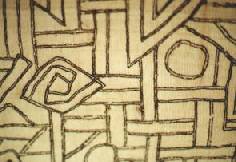 �A�t���J�̌Â��z